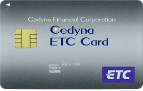 ETCカード法人 ブラックカード